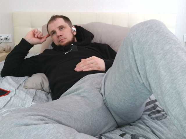 Niikhard