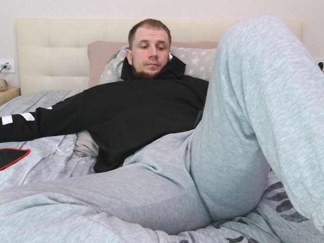 Niikhard