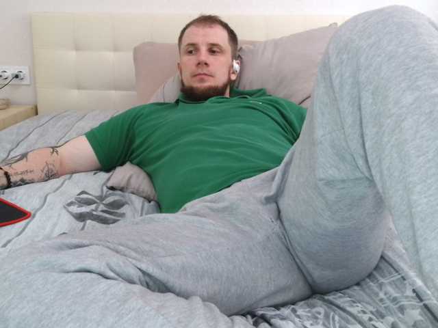 Niikhard