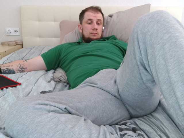Niikhard
