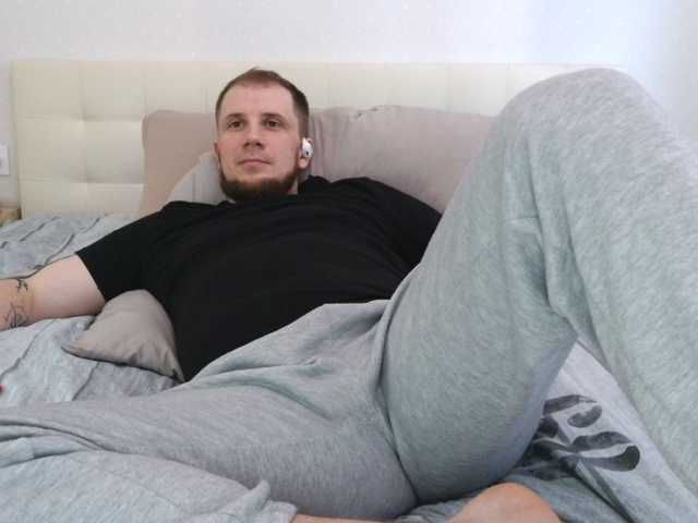 Niikhard