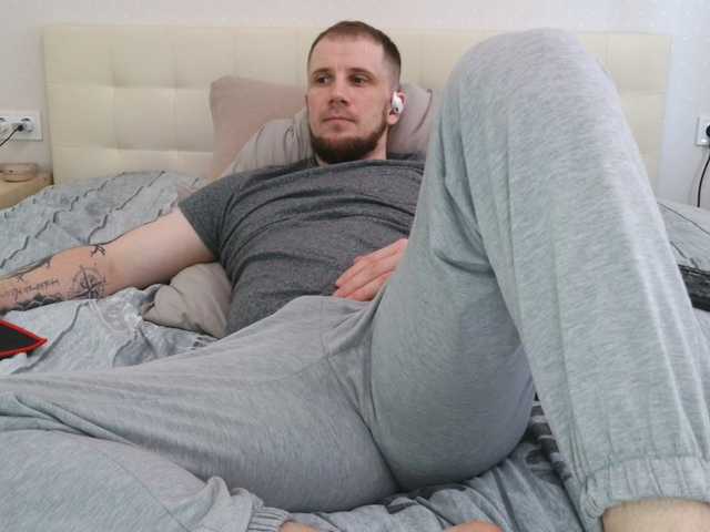 Niikhard