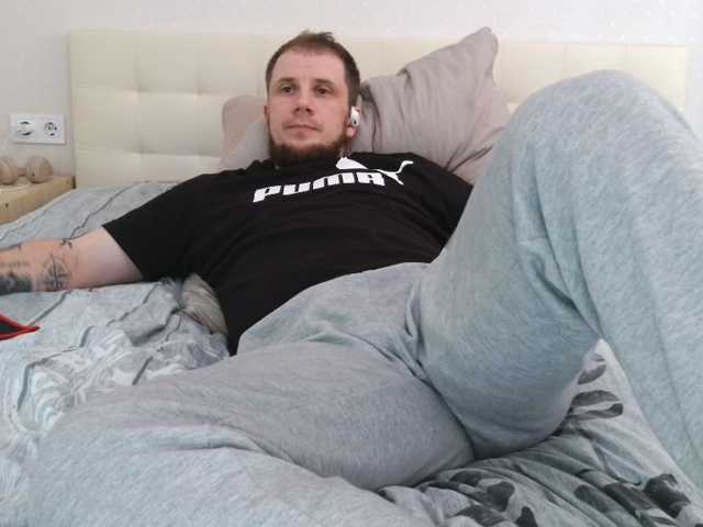 Niikhard