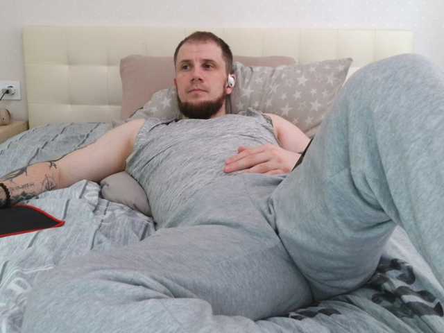 Niikhard