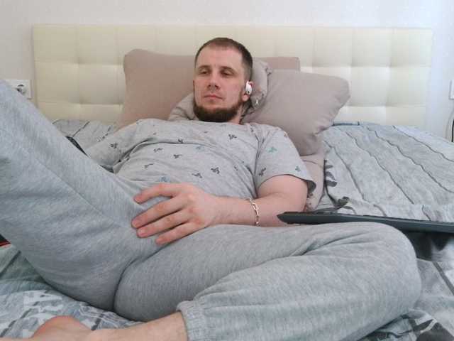 Niikhard