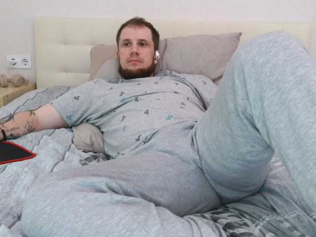 Niikhard