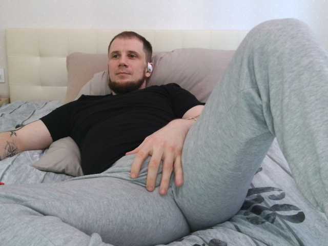 Niikhard