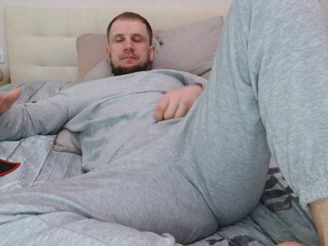 Niikhard