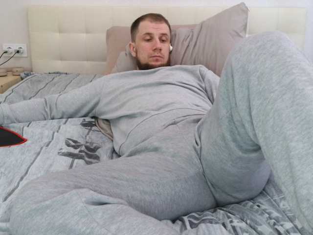 Niikhard