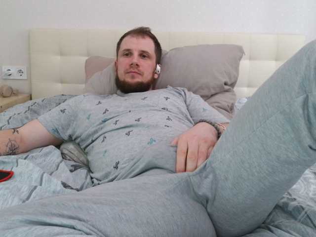 Niikhard