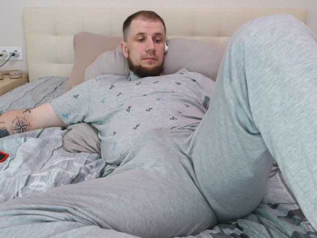 Niikhard