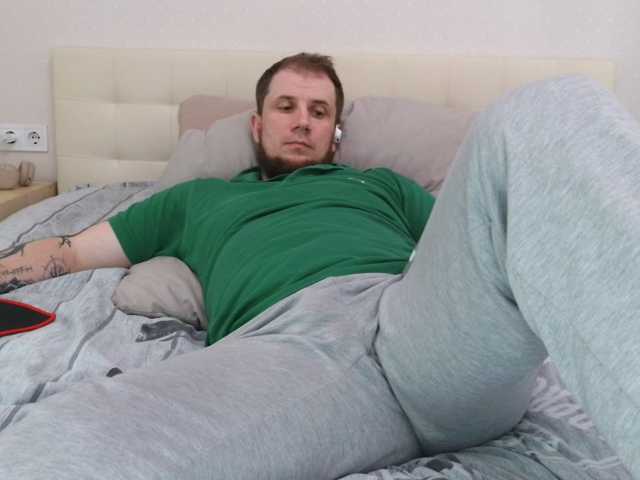 Niikhard