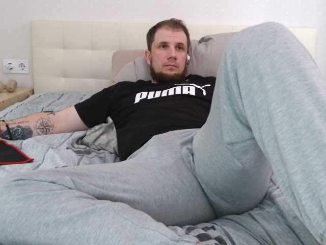 Niikhard