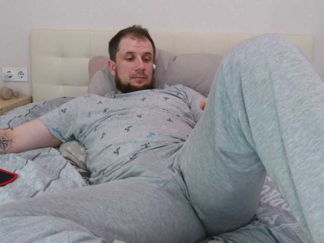 Niikhard