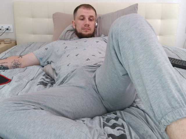 Niikhard