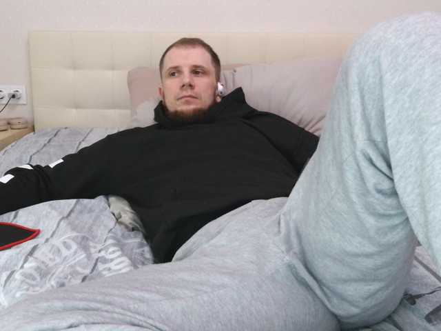 Niikhard