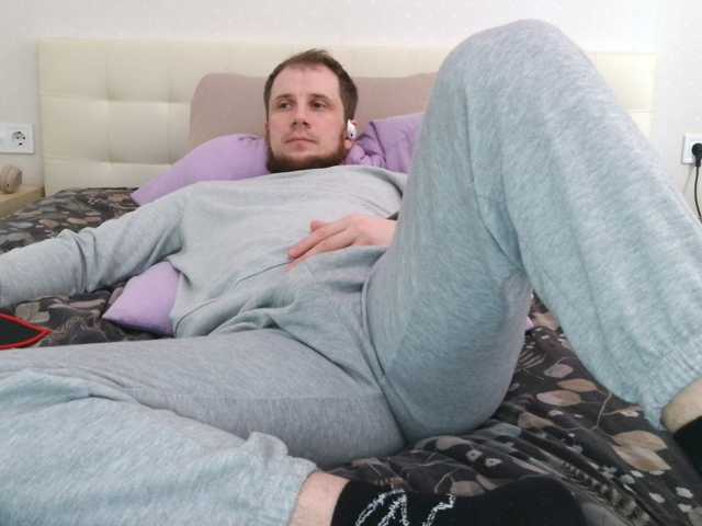 Niikhard
