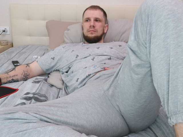 Niikhard