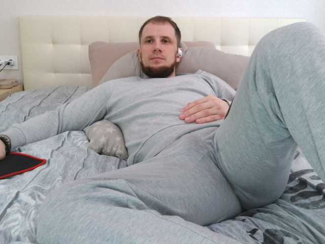 Niikhard