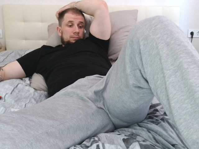 Niikhard