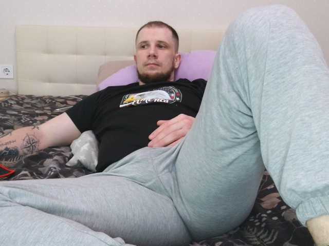 Niikhard