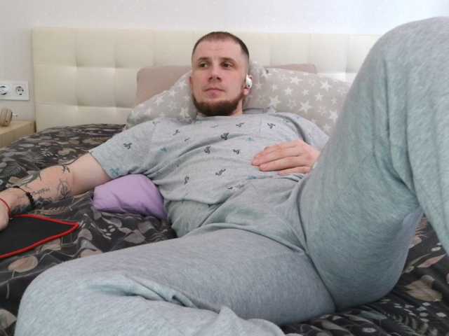Niikhard