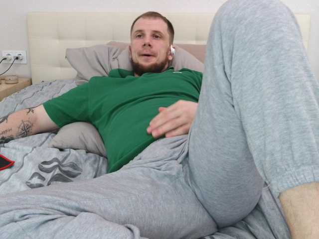 Niikhard