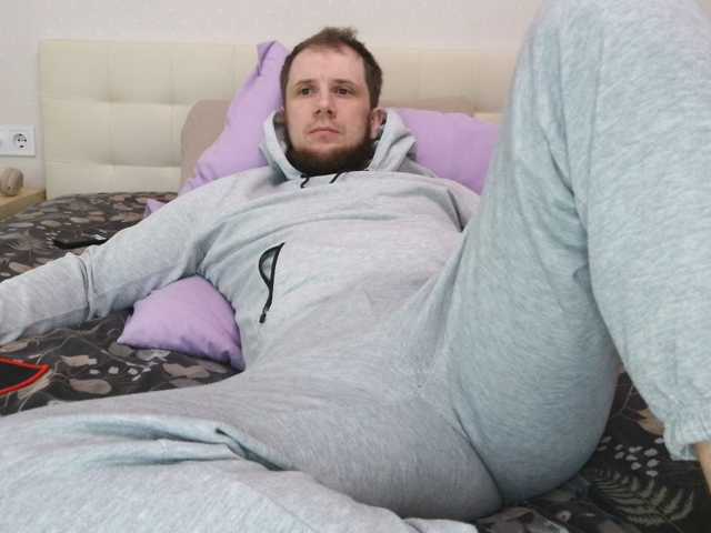 Niikhard