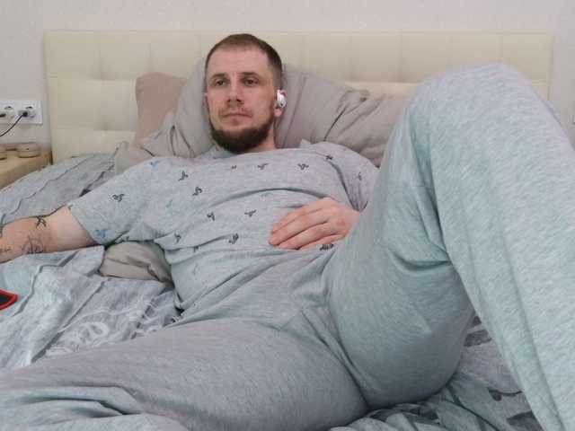 Niikhard