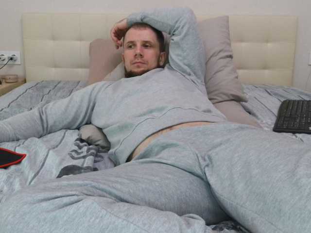 Niikhard