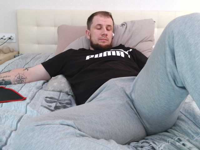 Niikhard