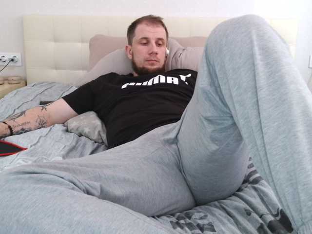Niikhard
