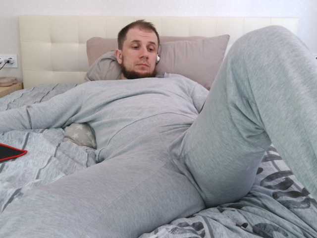 Niikhard