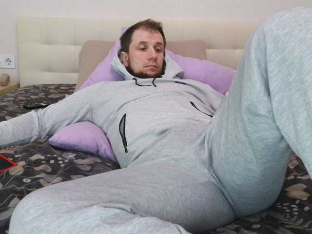 Niikhard