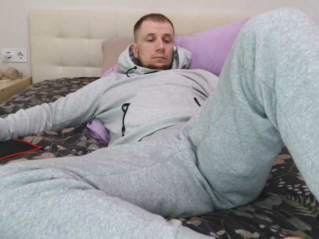 Niikhard