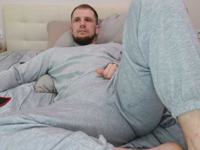 Niikhard