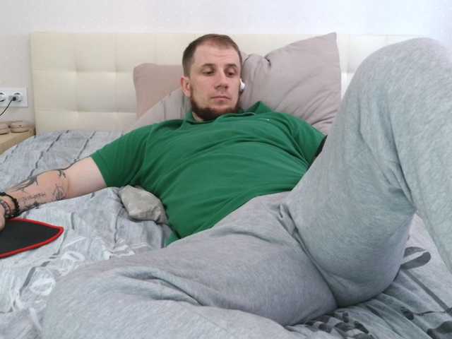 Niikhard