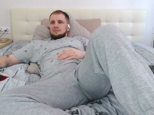 Niikhard