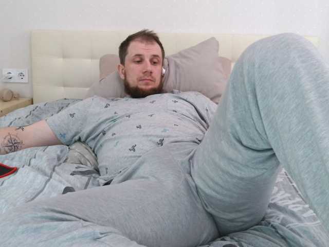 Niikhard