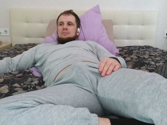 Niikhard