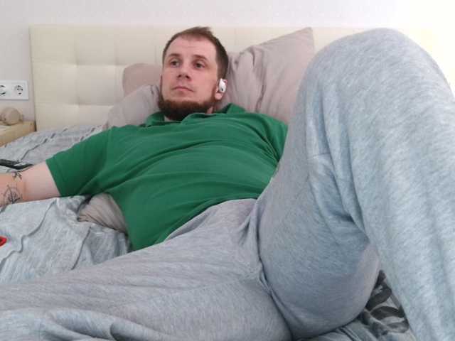 Niikhard