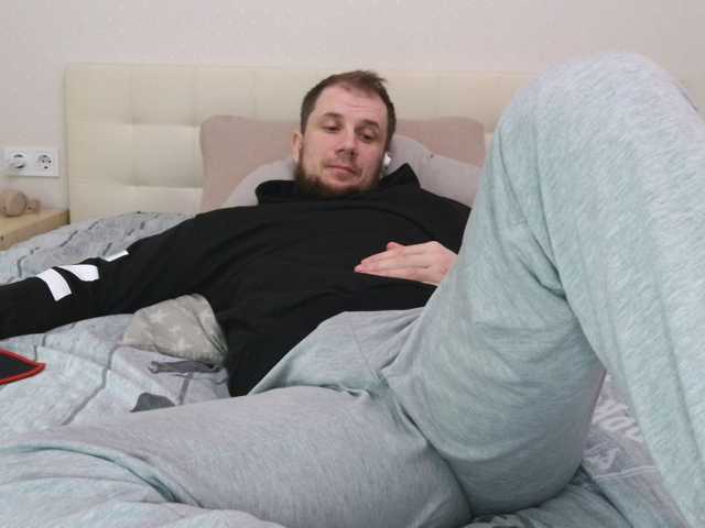 Niikhard