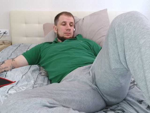 Niikhard