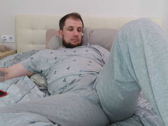 Niikhard