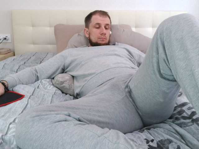 Niikhard