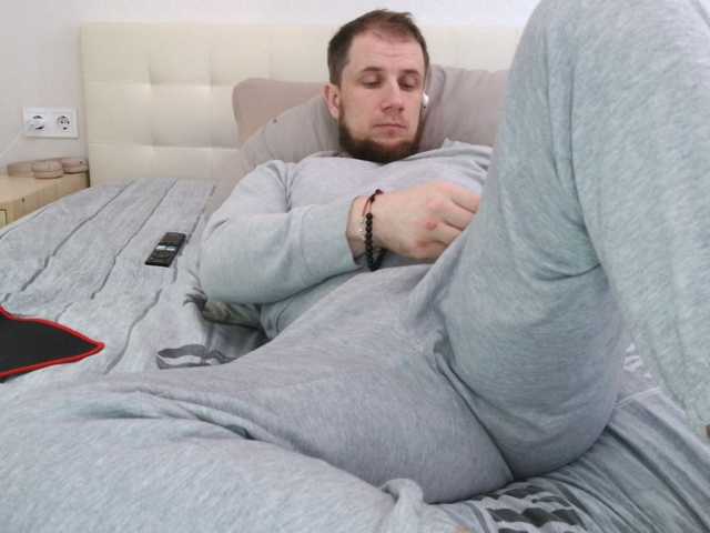 Niikhard