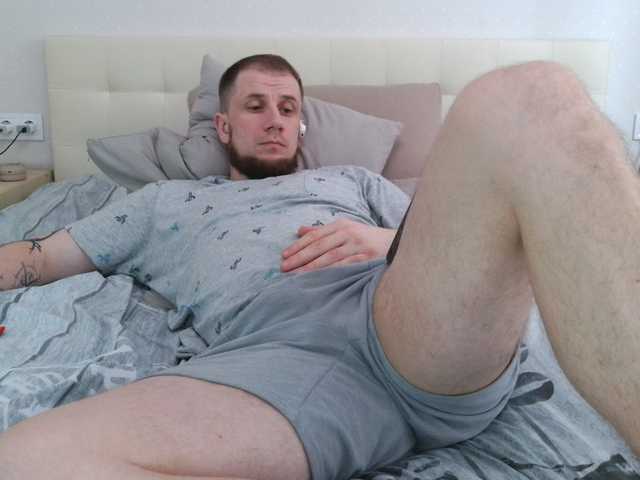 Niikhard