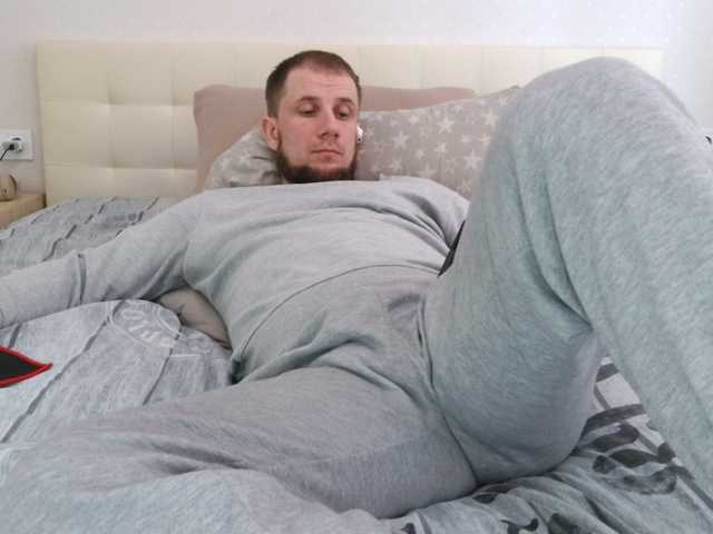 Niikhard
