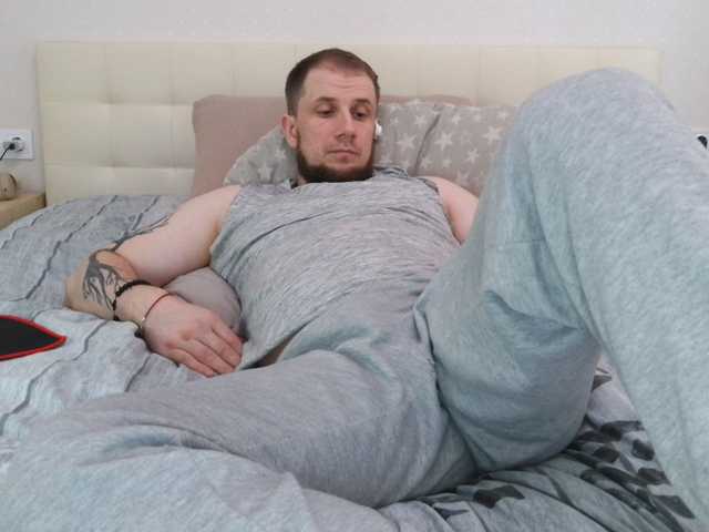 Niikhard