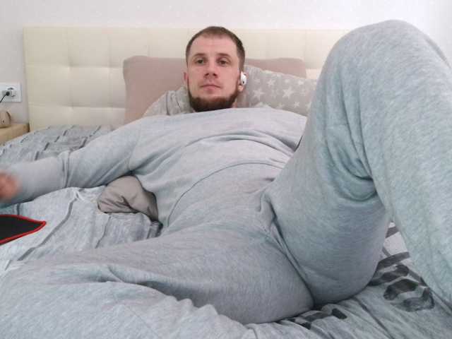 Niikhard